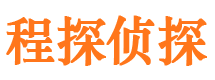 孝感寻人公司